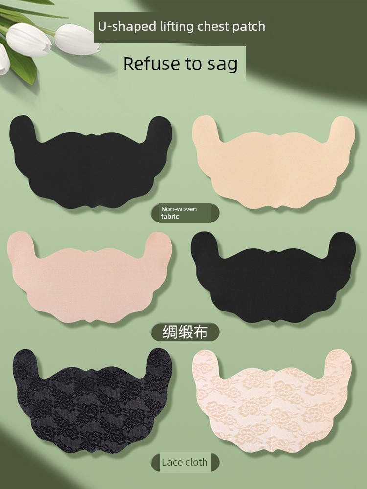 Lace Chest Paste Lifting Tape Anti-Convex Chest Handy Gadget Big Chest Push-up Push up Chest Lifting Breast Pad Disposable