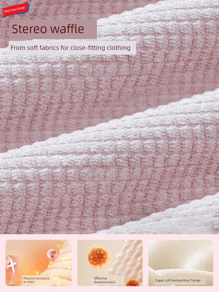 Taili Clothes Storage Box Waffle Large Capacity Household Storage Box Clothing Quilt Toy Organizing Storage Box