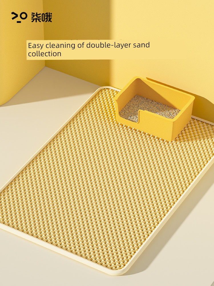 Cat Litter Mat Litter Box Anti-Splash Mat Cat Anti-out Sand Control Mat Cat Mat Toilet Sand Leakage Mat Cat Supplies