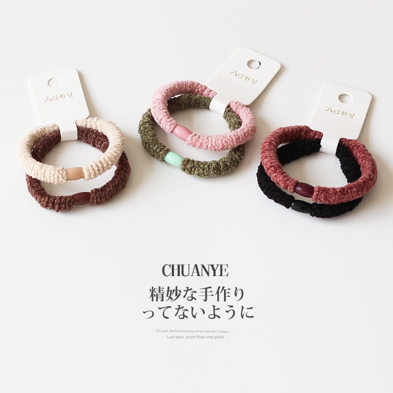 Kawano Classy High Elastic Hair Rope