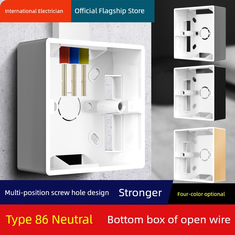 86 Type Open-Mounted Bottom Case Neutral PVC Junction Box 1234 Bit Switch Socket Bottom Case 1234 Wiring Open Box
