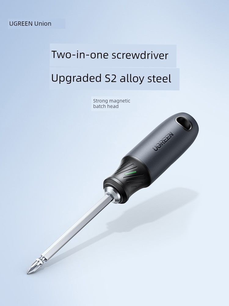 Green Screwdriver Cross and Straight Strong Magnetic Small Screwdriver Industrial Grade Super Hard Screwdriver Screwdriver Set Tools Complete Collection
