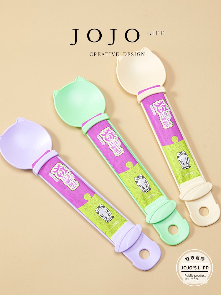 Jojo's L. Pd. Mr. Grocery. Cat Bar Feeding Spoon Sliding Squeeze Anti-Bite Snacks | Ming Jian