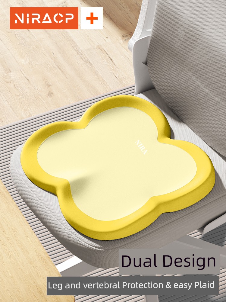 Cushion Summer Office Seat Cushion Memory Foam Hip Beauty Body Sitting for a Long Time Handy Gadget Student Only Decompression Seat Cushion Seat Cushion