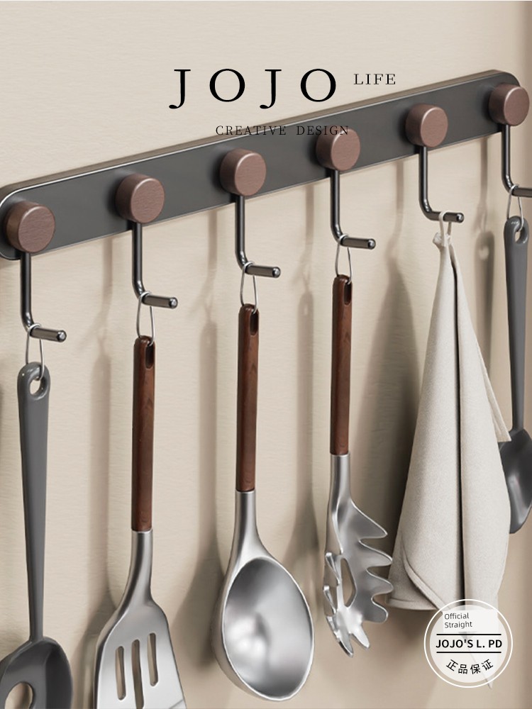 Jojo's L. Pd. Spring. Log Single Row Clothes Hook Multi-Functional Organize and Storage Hanger | Quanze