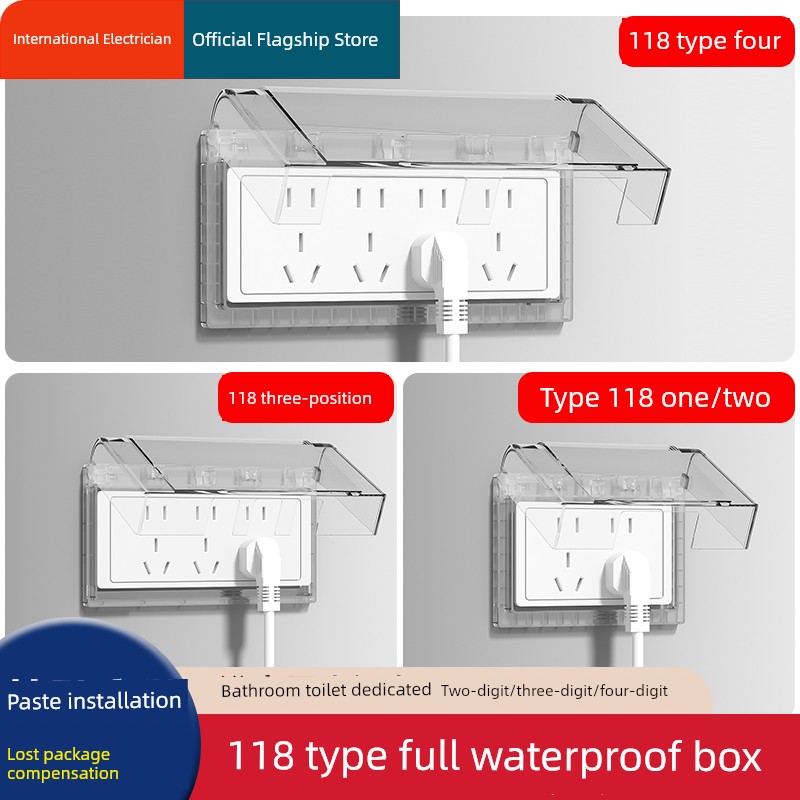 118 Type Two Position Switch Socket Waterproof Cover Three-Position Protective Cover Bathroom Kitchen Bathroom Four-Position Waterproof Box