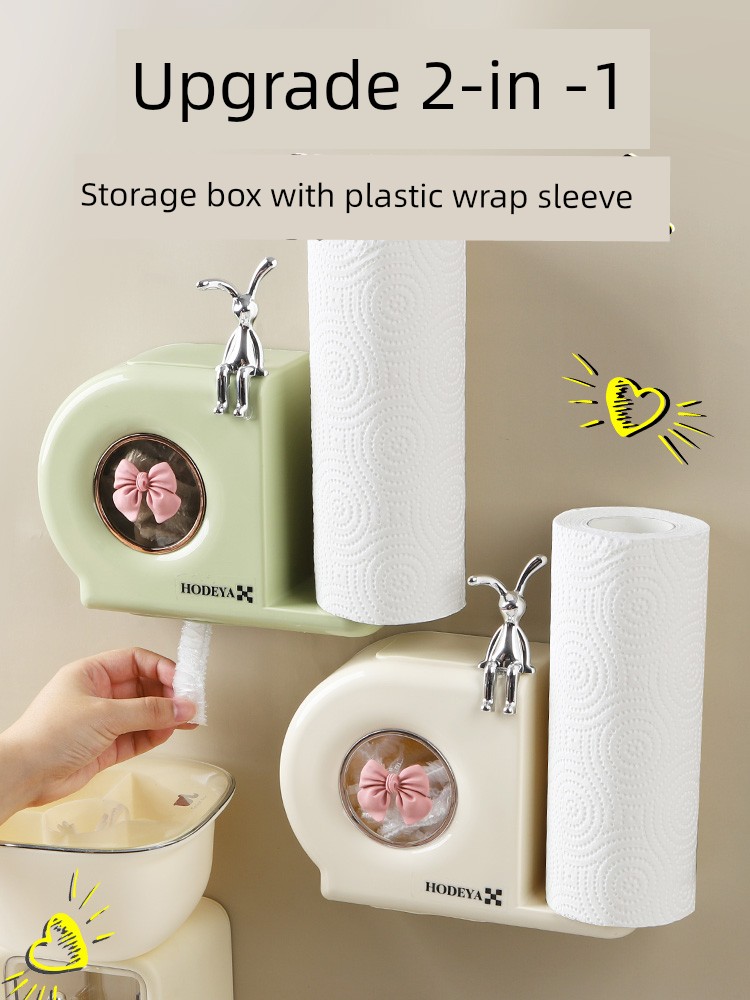 Disposable Plastic Wrap Storage Box Artifact Extraction Box Wall Hanging Kitchen Sink Filter Net Plastic Wrap Cover Storage Box