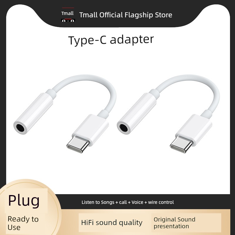 Applicable to Vivo Mobile Phone Headset Adapter 13 Converter 3.5mm round Hole 11 Headset Tpyec Interface Adapter Cable 10 Wired round Head Civi3 Xiaomi Audio Android Apple Neutral