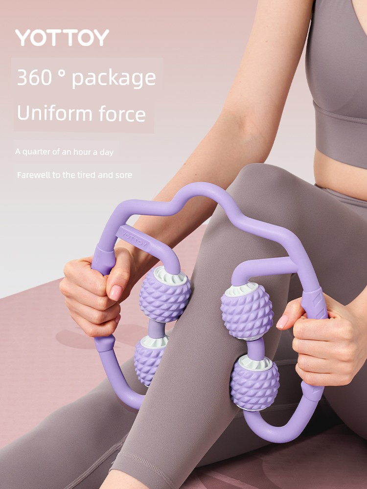 [Limited Edition] Ring Clip Leg Roller Muscle Relaxation Skinny Leg Massage Skinny Leg Yoga Tool Leg Massager