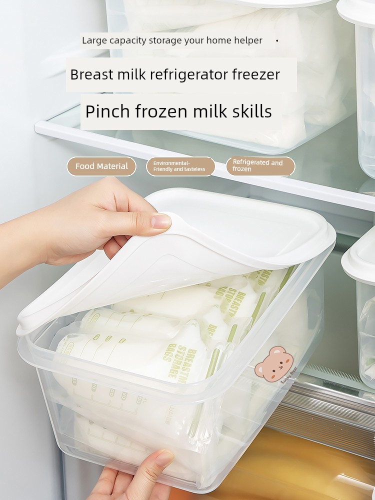 Breast Milk Special Cold Storage Box Refrigerator Frozen Storage Milk Box Food Grade Milk Sealed Crisper Large Storage Box