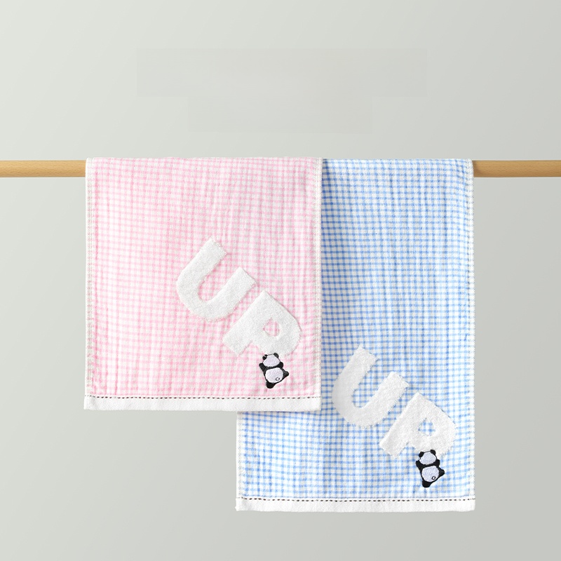MUJI Cotton Antibacterial Double Layer Kids' Towel