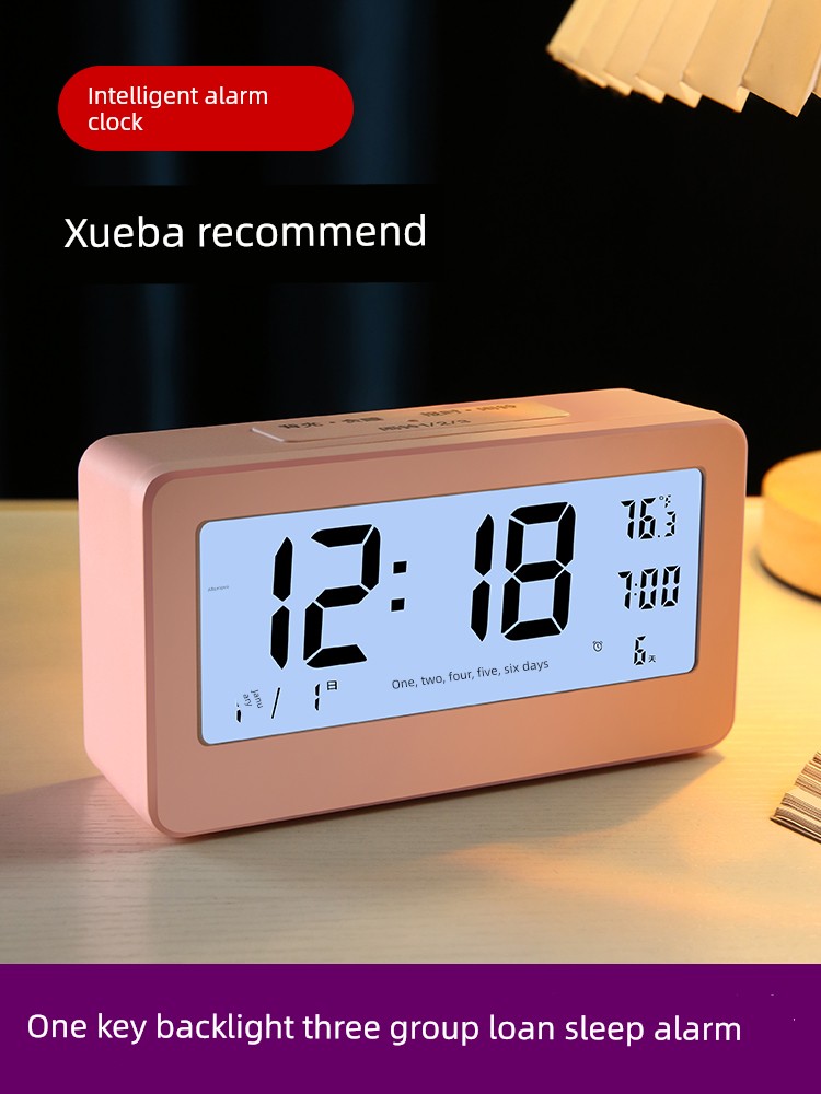 Alarm Clock Student Only Get up Handy Gadget Smart Charging New New Arrival Internet Celebrity Kids Boys and Girls Digital Clock