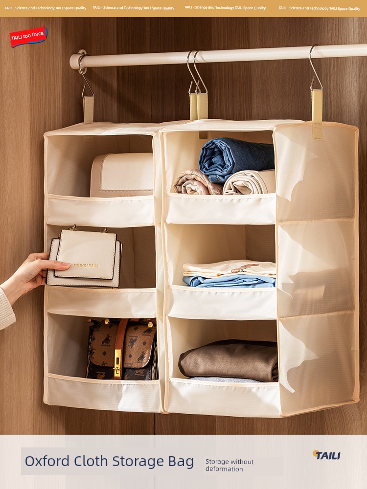 Taili Wardrobe Hanging Buggy Bag Clothing Finishing Box Fabric Dormitory Layered Hanging Bag For Home Underwear Storage Bag Buggy Bag