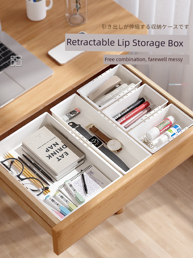 Cosmetics Storage Box Retractable Drawer Storage Partition For Home Tableware Compartment Storage Box Office Stationery Organizing Box