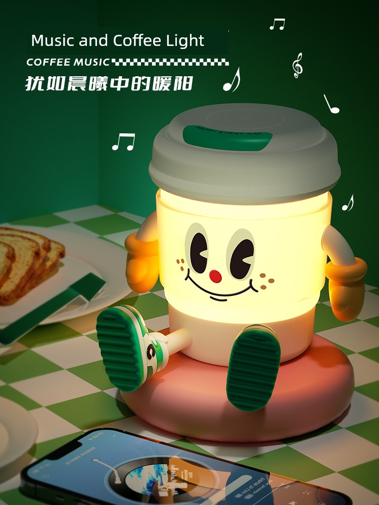 Qixi Valentine's Day Birthday Gift for Boyfriend Or Girlfriend Gift Atmosphere Good Product Bluetooth Speaker Decoration Small Night Lamp Timing