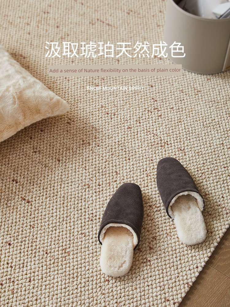 Wool Carpet Living Room 2025 New Arrival French Entry Lux Classy Chinese Style Washable Erasable Sofa Floor Mat Bedroom