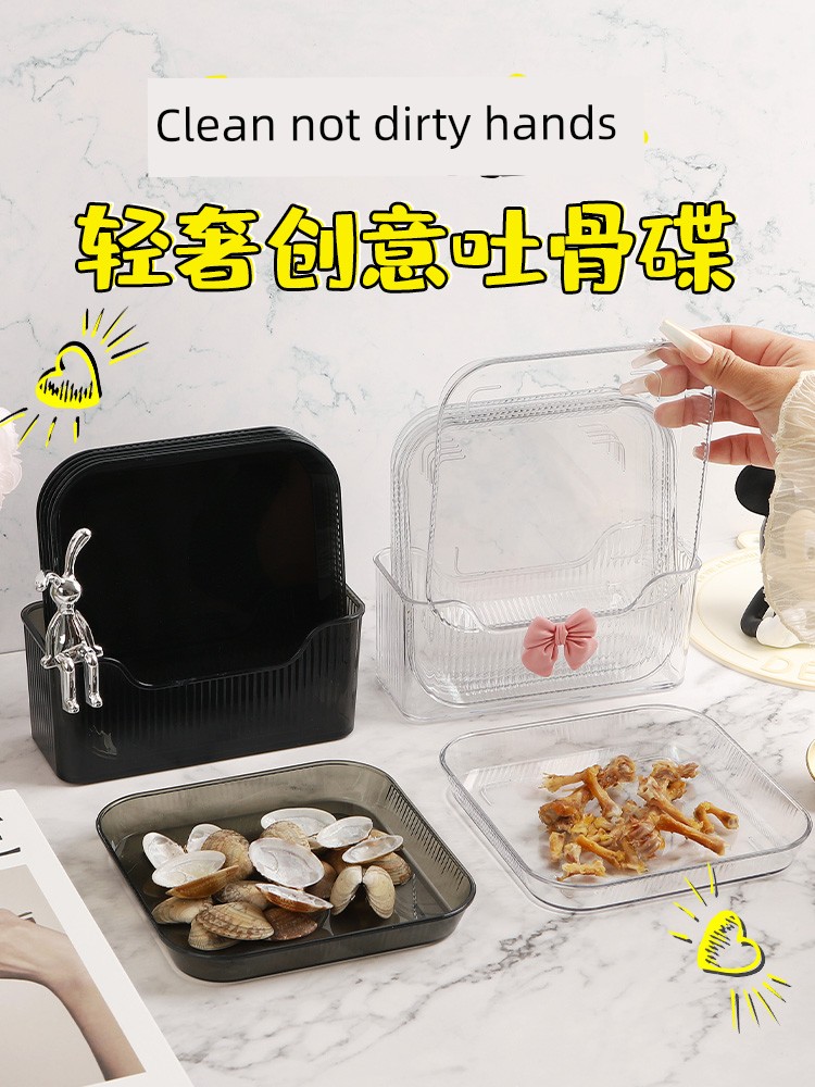 Accessible Luxury Bone Dish For Home Bone Dish Plastic Bone Dish Bone Residue Disc Bone China Plate Dining Table Spit Bone China Plate Dish