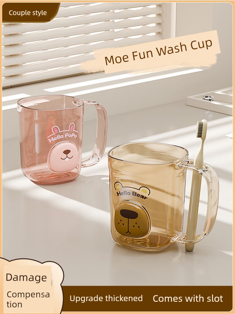 Children's Mouthwash Cup For Home Cute Bear Baby Washing Cup Good-looking Tooth Mug Tooth-Cleaners Couple Cup Set