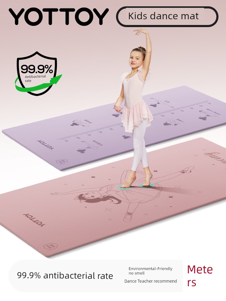 Dance Mat Kids for Practice Yoga Mat 2024 New Arrival Professional Non Slip Skipping Rope Shock Pad Silent Thickening Female
