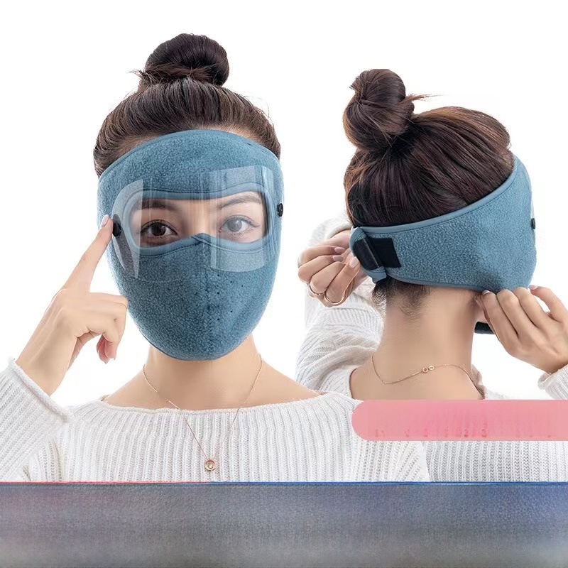 Cycling Mask Windproof Autumn Full Face Female Hat Male Mask Eye Protection Cycling Forehead Face Care Eye Protection Cold Protection Earflaps