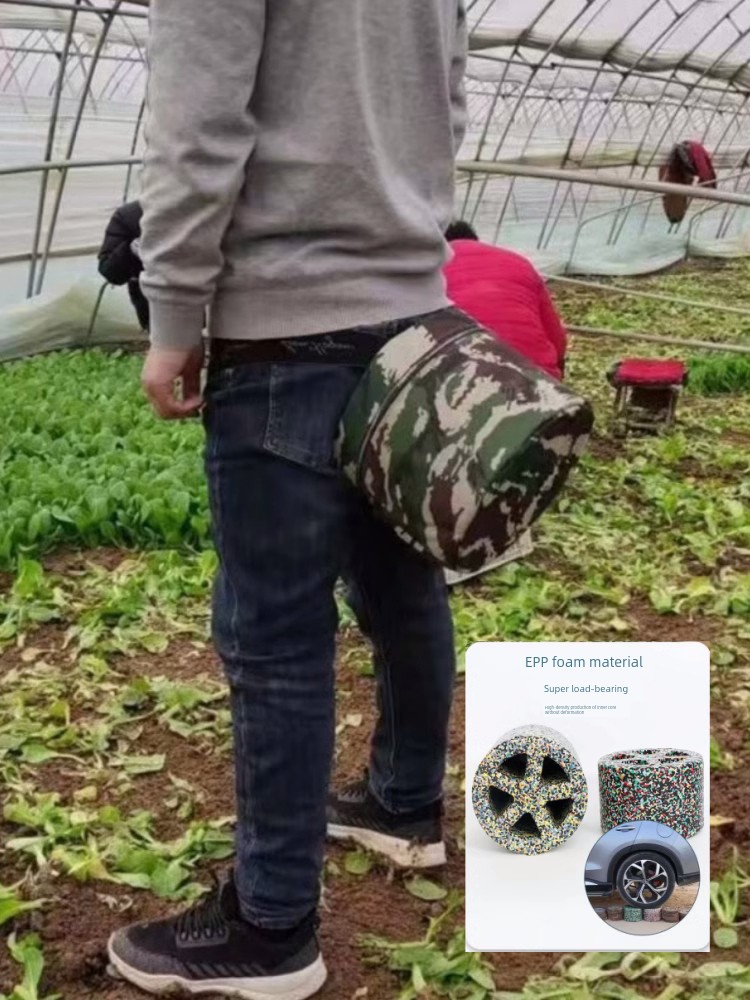 Working Greenhouse Movable Foam Tea Picking Pepper Stool