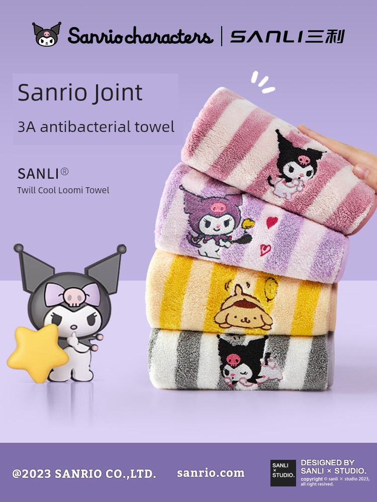 Sanli Clow M Towel Household and Face Wash than Pure Cotton Water-Absorbing Quick-Drying Cute Kids Bath Antibacterial Face Towel for Women
