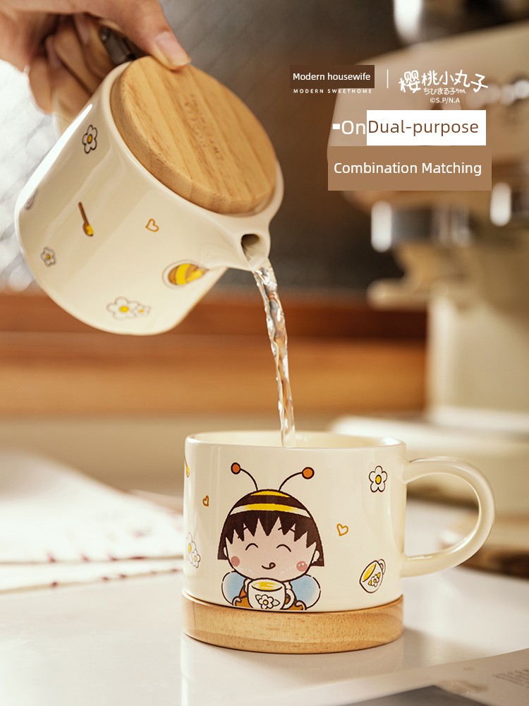 [Modern Housewife & Cherry Balls] Mug Office Tea Infuser Children's Water Cup Ceramic Cup Tea Set