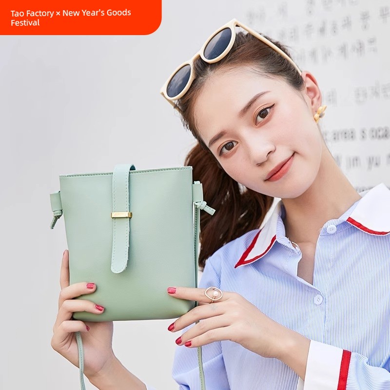 2024 Mini Bucket Bag Small Bag Women's Bag Small Fresh Crossbody Bag Mobile Phone Bag Women's Bag