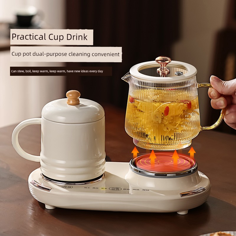 Mini Health Pot Multifunctional For Home Constant Temperature Office Tea Cooker Small Glass Scented Tea 1 Person Health Cup