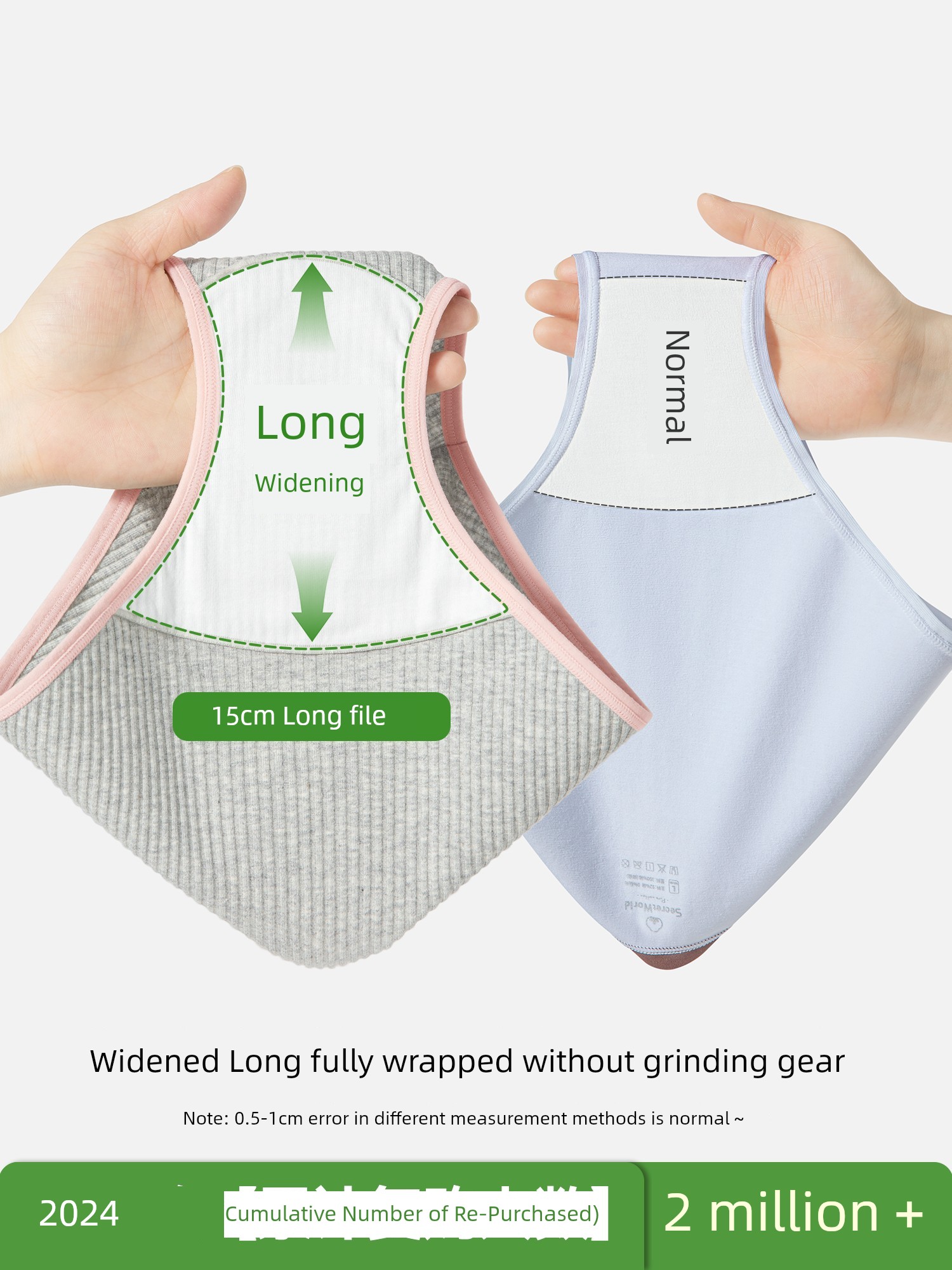 High Slit Whole Body Antibacterial Not Tight Legs Girls' Underwear