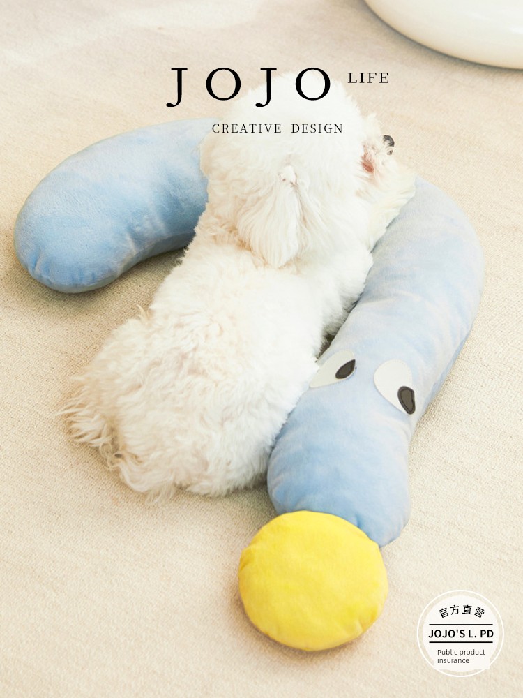 Jojo's L. Pd. Lian. Dog Pillow All Year Round Neutral Pet Neck Pillow Sleep Summer | Lianyue