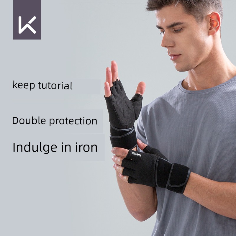 Keep Fitness Gloves Men's Equipment Training Wrist Guard Wait Lifting Half Finger Sports Women Non Slip Pull-up Anti-Cocoon
