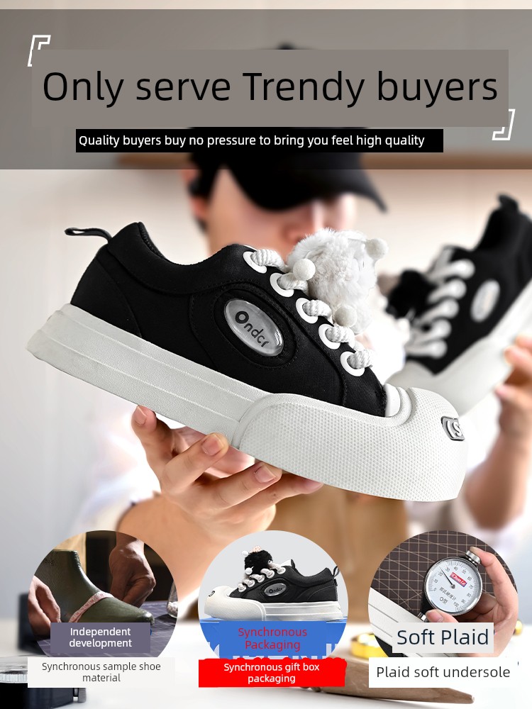 Ugly and Cute Big Head Shoes Men's Shoes Women's 2025 New Skateboard Shoes Black Jack Purcell Thick Sole Heightened Shoes Men's Easiest for Match Trendy Shoes