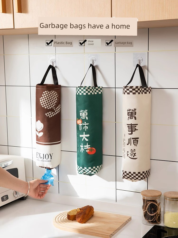 Garbage Bag Storage Fantastic Kitchen Wall-Mounted Plastic Bag Collector Removable Large Capacity Shopping Bag Finishing Box