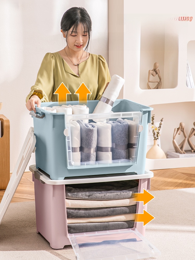 Xingyou Front Open Toy Flip Storage Box Storage Box