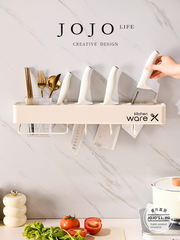 Jojo's L. Pd. Mr. Grocery. Storage Rack Good-looking Kitchen For Home Multi-Functional Punch-Free | Gift