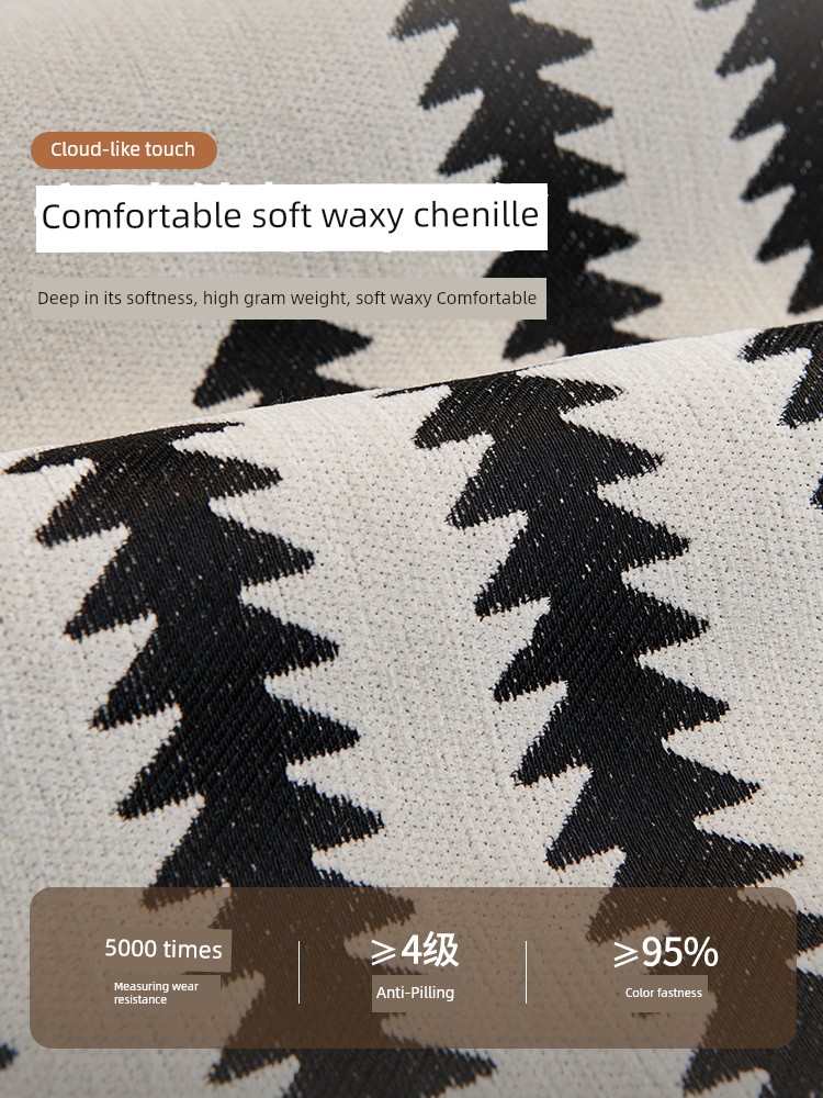 Chenille Sofa Cushion Four Seasons Universal Seat Cushions Non Slip Straight Row Leather Sofa Special Cover Cover 2025 New Arrival Cover Cloth Cushion