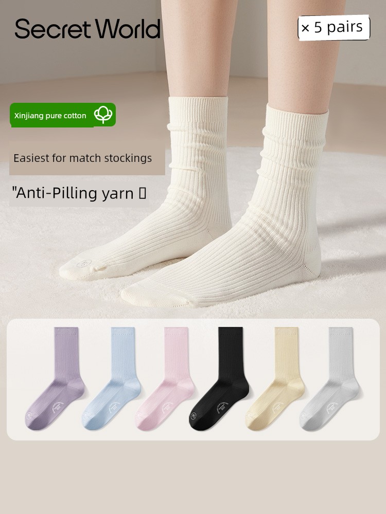 Secret World Pure Cotton Socks Child Boneless Bunching Socks 2025 New Arrival Best Selling Knee Socks Cotton Maternity Socks