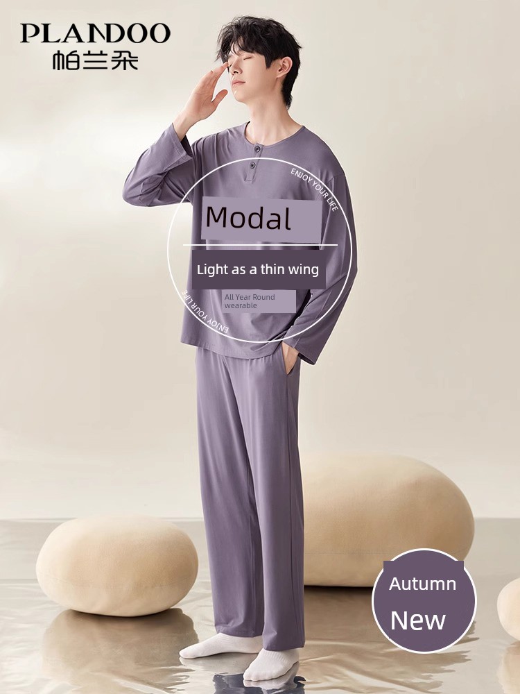 Modal Pajamas Men Autumn and Winter Long Sleeves Pants 2025 New Arrival Men Fall Home Wear Suit Can Be Outwear