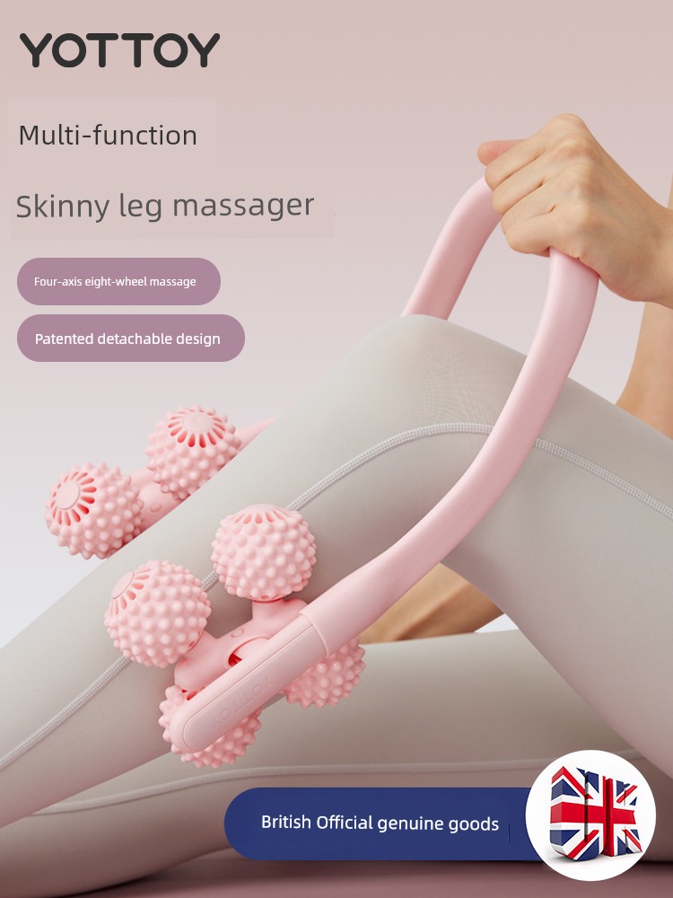 [New] Leg Massage Machine Leg Slimmer Ring Clip Leg Roller Thin Big Calf Muscle Relaxation Multifunctional