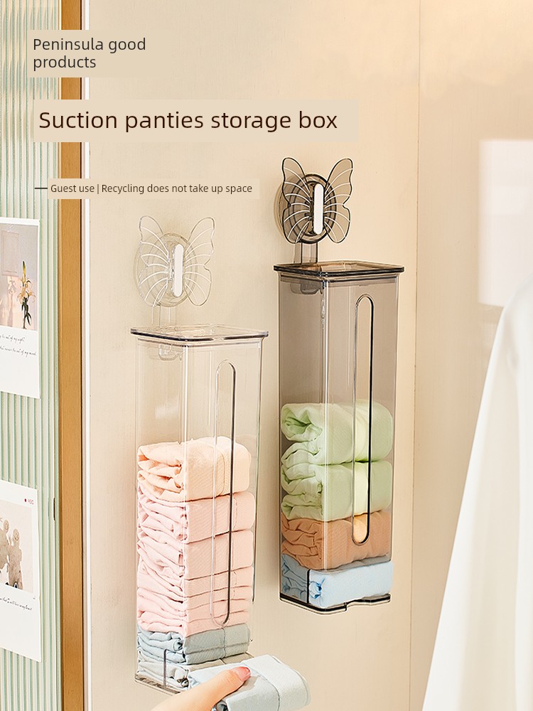 Suction Cup Intimates Underwear Storage Box Household Socks Finishing Box Personal Clothing Storage Punch-Free Wall-Mounted Y