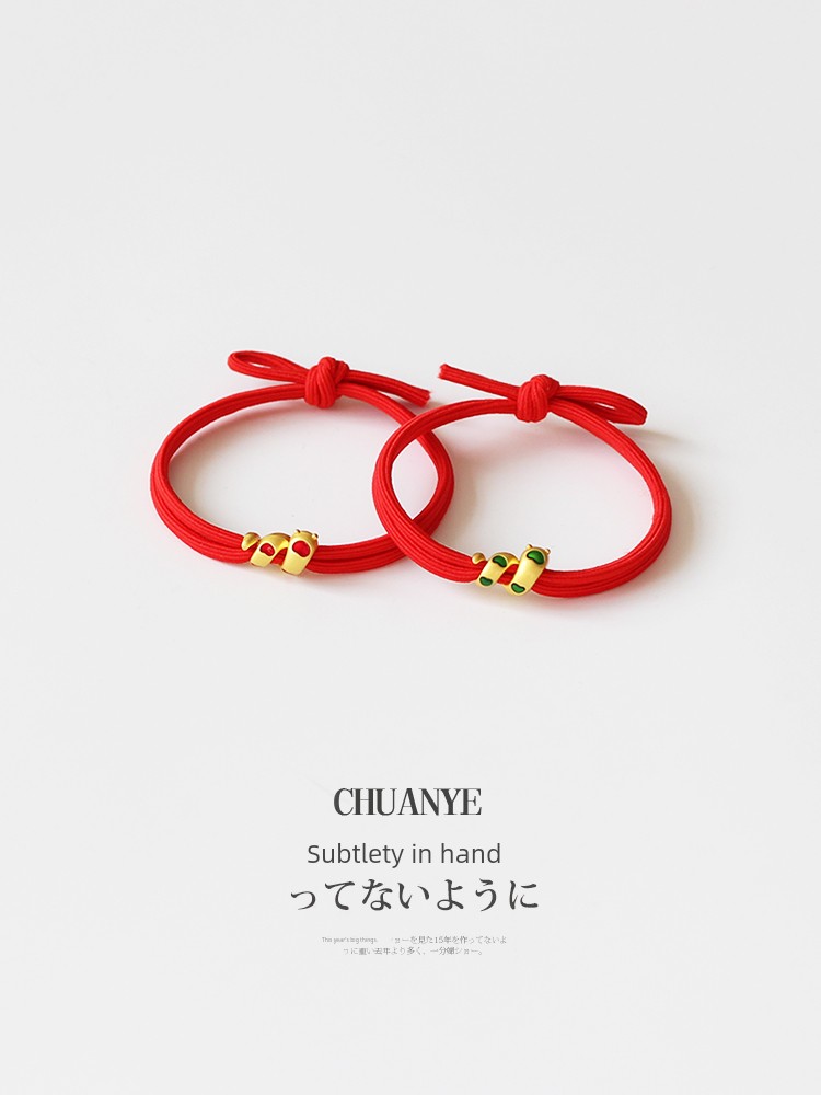 Kawano Animal Year Snake Year Headband Female Red New Style Rubber Band Female Tie up a Bun Hairstyle High Elastic Festive Hair Accessories Hair Rope