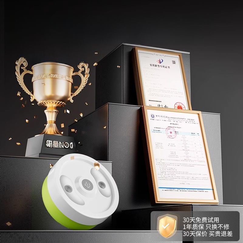 Badminton Globe Digester Spray Humidifier Ball Steaming Machine Smoked Ball Cover Charging Portable Anti-Beating Special 2024 Patents