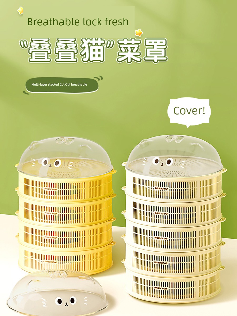 Folding Cat Breathable Vegetable Cover Meal Cover Foldable Dining Table Cover Food Cover Dust-Proof Insect-Proof Fly-Proof For Home Cover Vegetables Cover Umbrella