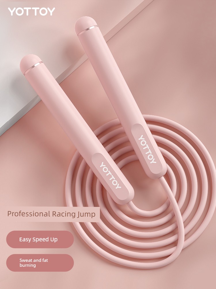 Skipping Rope Fitness Weight Loss Exercise Adult Special Fat Burning Racing Jumping Girl Professional Fat Reduction Rope Training Rope