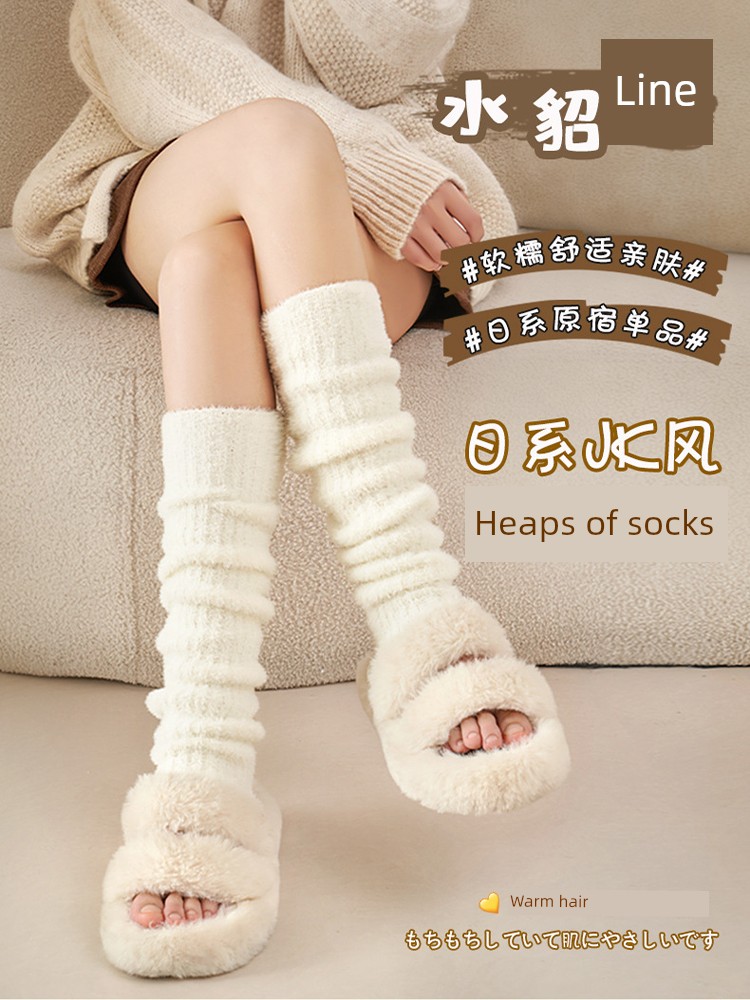 Pile Style Foot Sock Women's Socks Long Leg Warmer Autumn and Winter Fleece Lined Padded Warm Keeping Furry Mink Fur Long Socks Women