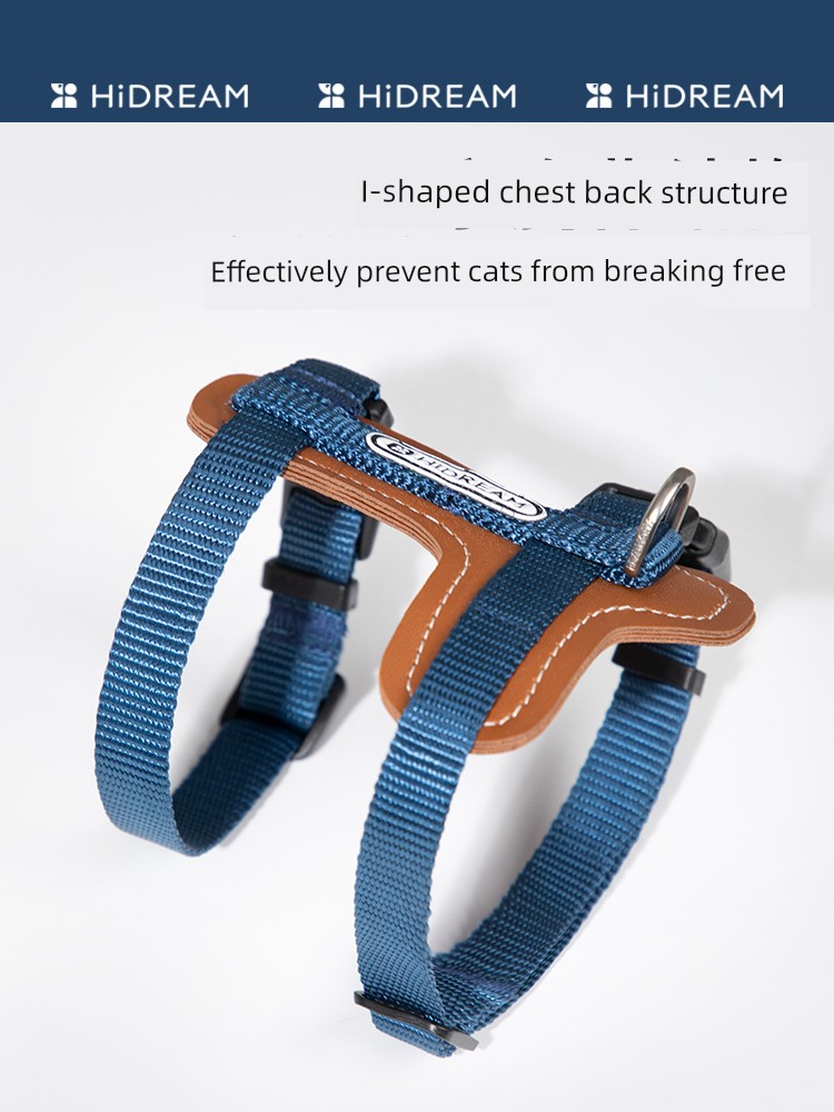 Hidream Кожаная шлейка для кошек
