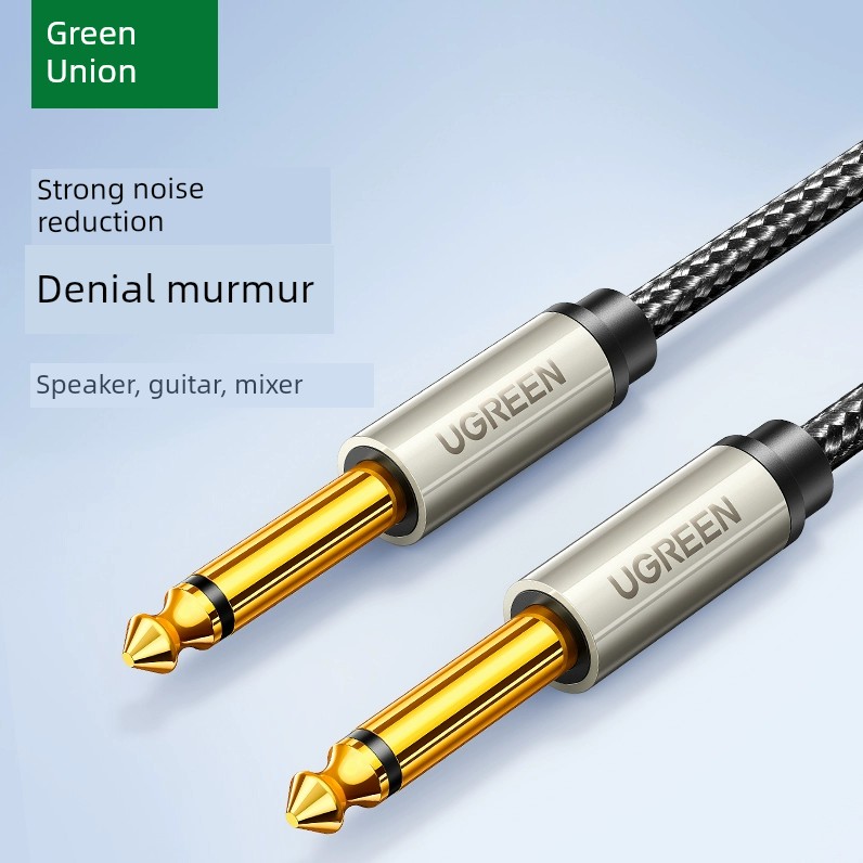 Green Electric Guitar 6.35mm Microphone Dedicated Audio Cable