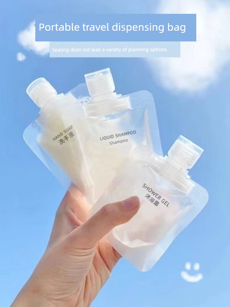 Travel Packing Bags Cosmetics Hair & Body Shampoo Sample Portable Travel Buggy Bag Disposable Storage Bottle Wash