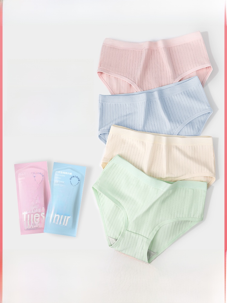 Haishihainuo Confinement Morandi Disposable Underwear